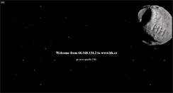 Desktop Screenshot of hh.cz